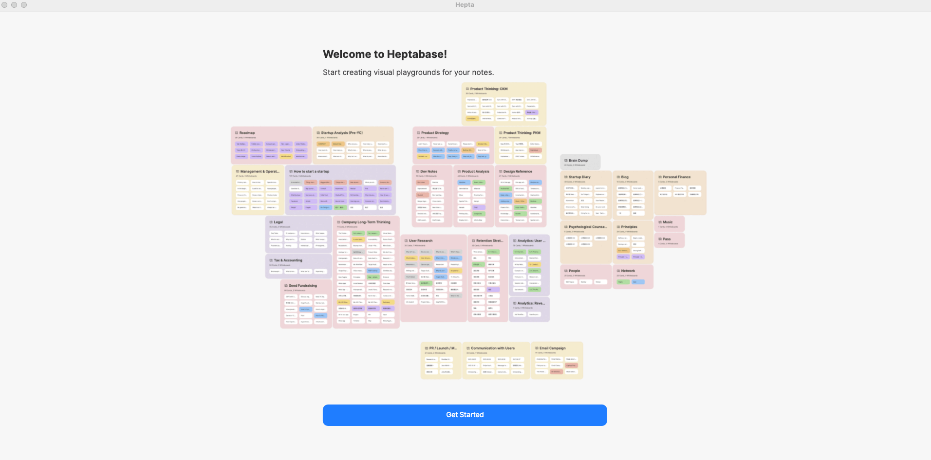 Heptabase開啟頁面