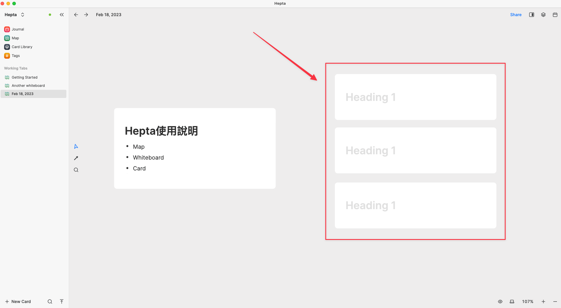 在Heptabase建立Markdown卡片